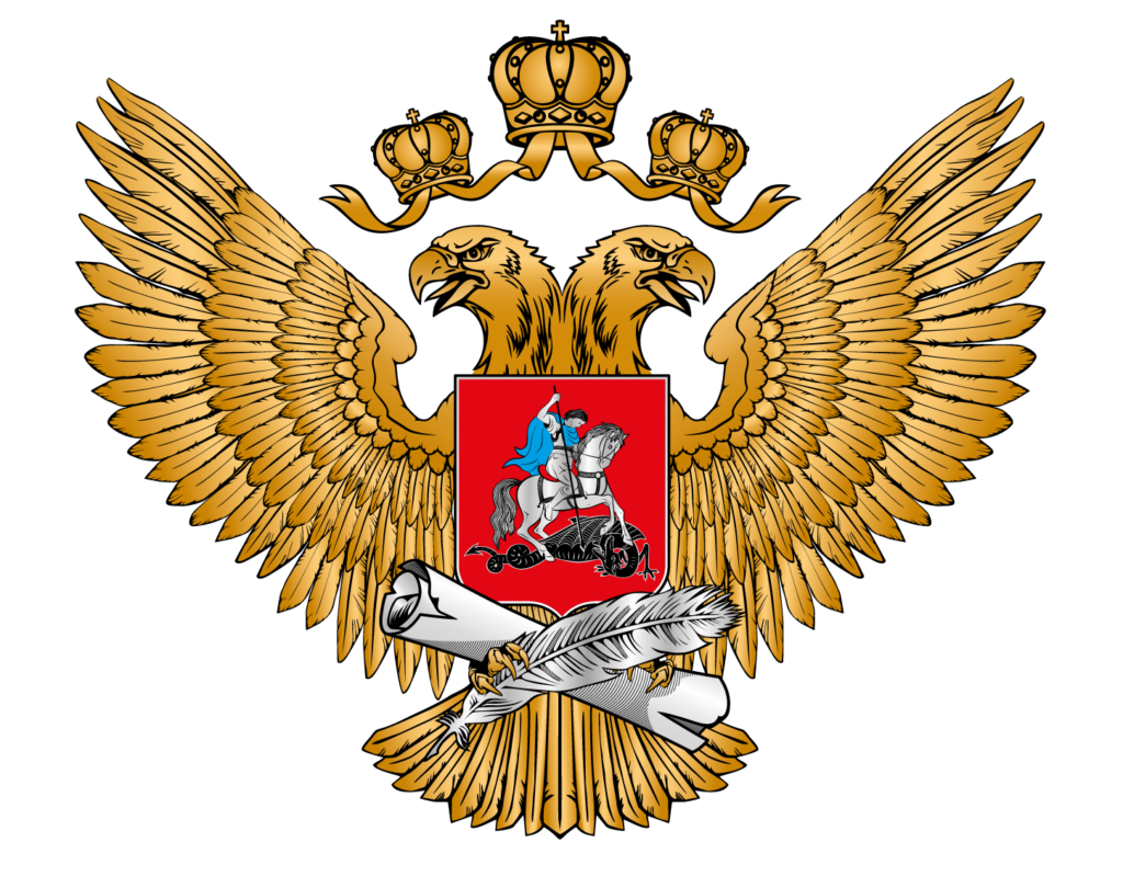 min_pros_v3-1024x810.png