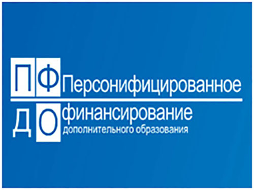 67509720.jpg