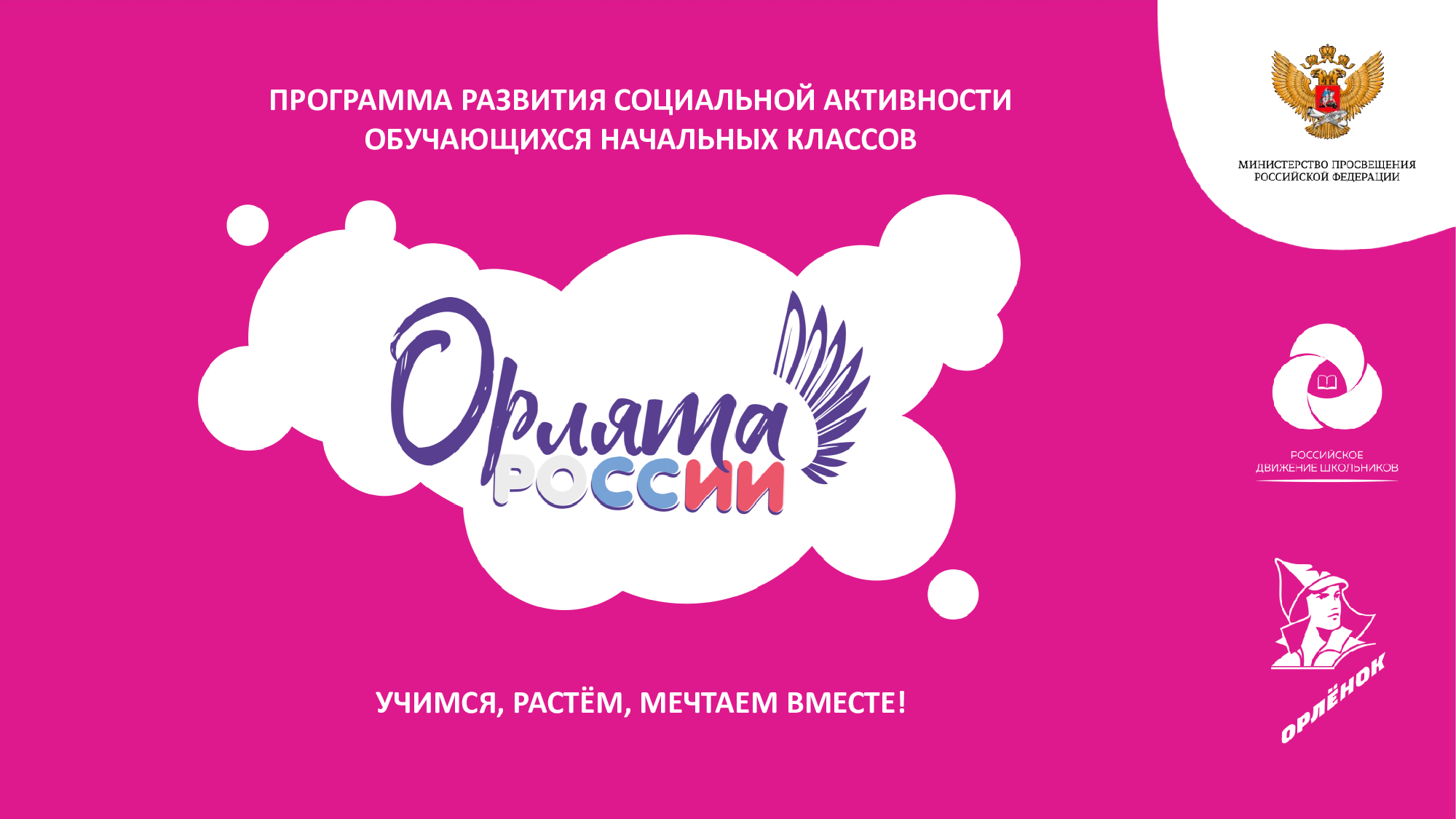 7b90fda6daad489cd30e58a8143ed9efeEVSOUWDTprkKH5R-0.jpg