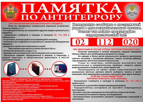13855530.jpg