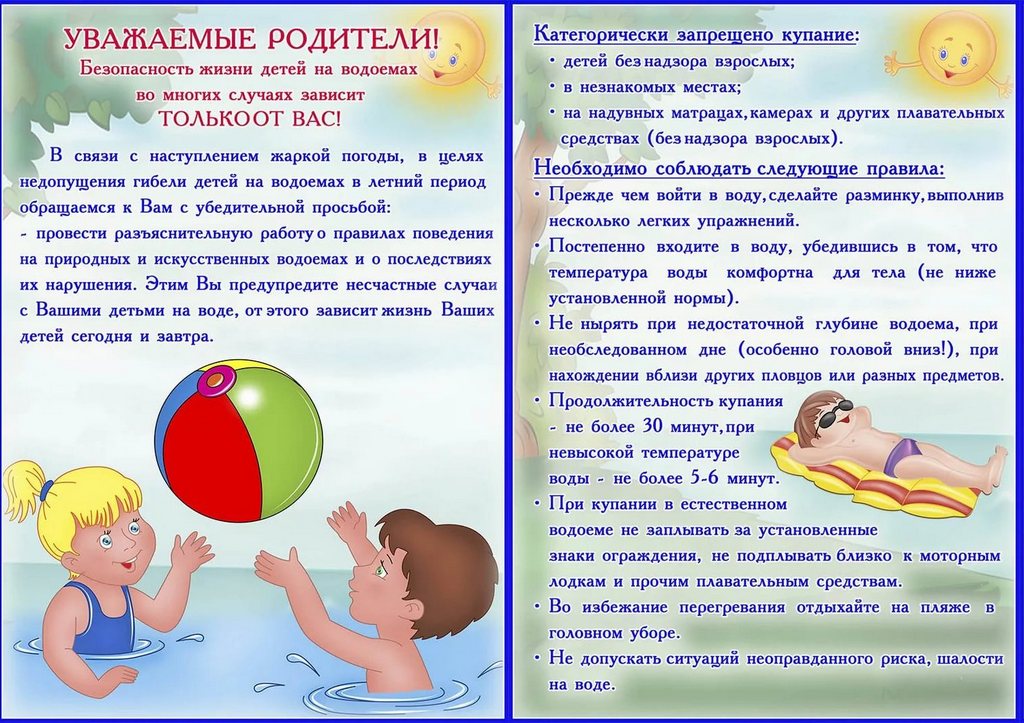 d2a2380c-6cc1-4db9-8972-e9b3215bce90.jpg