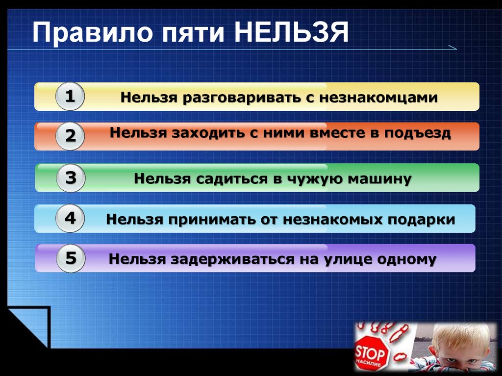 slide-5-2-.jpg