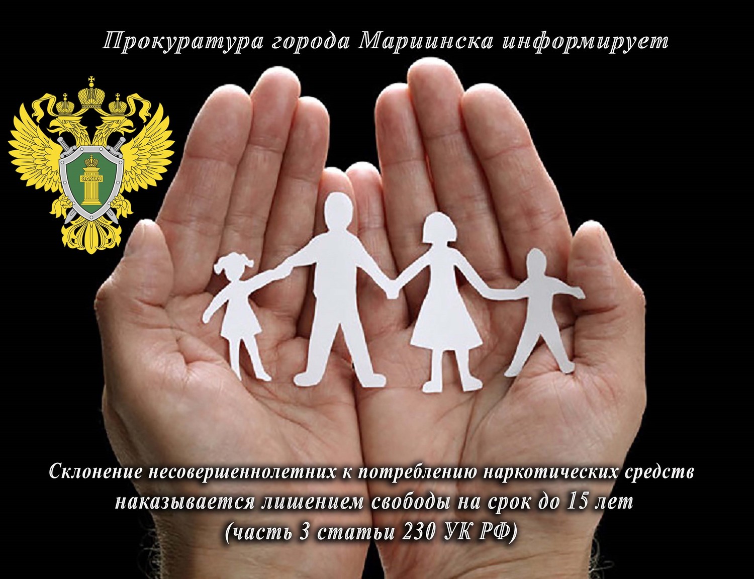 70259964.jpg